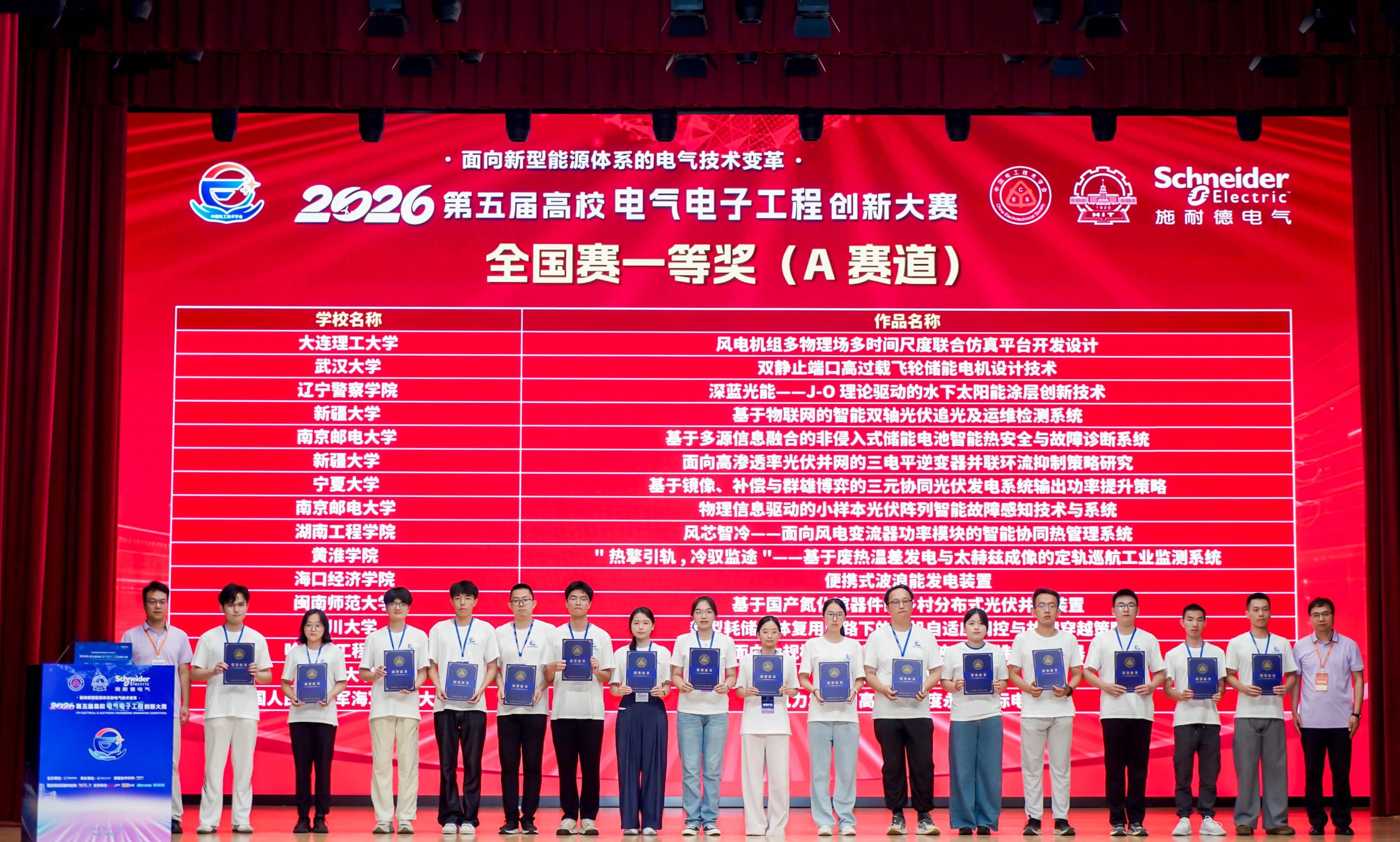 4489FA
